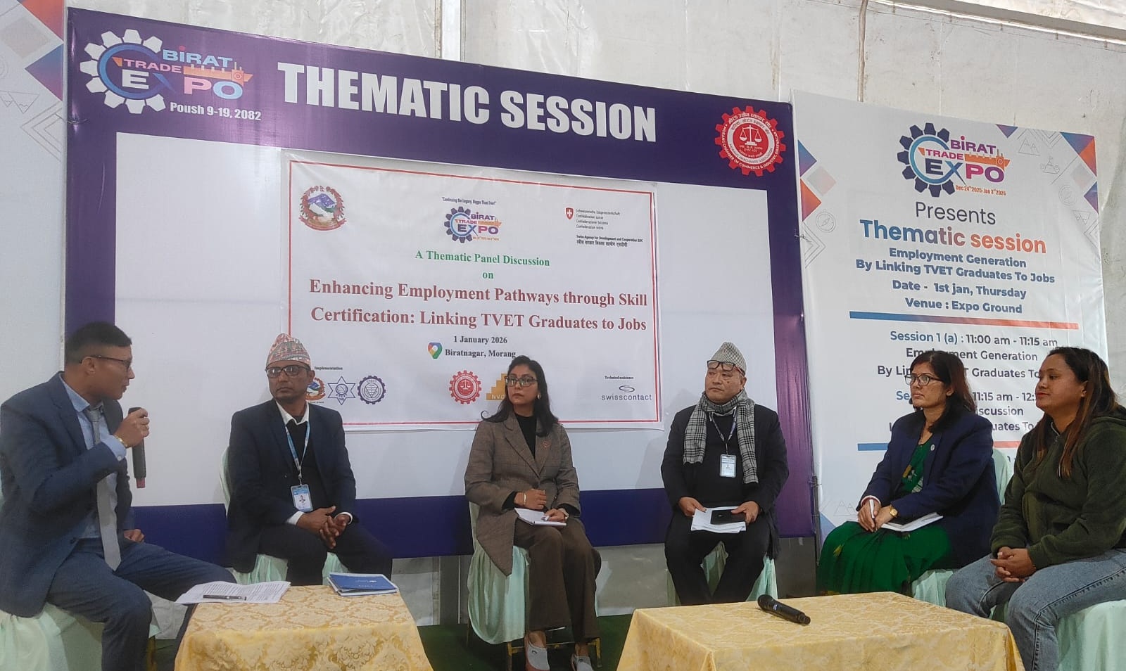 Websoft IT Nepal Pvt. Ltd.