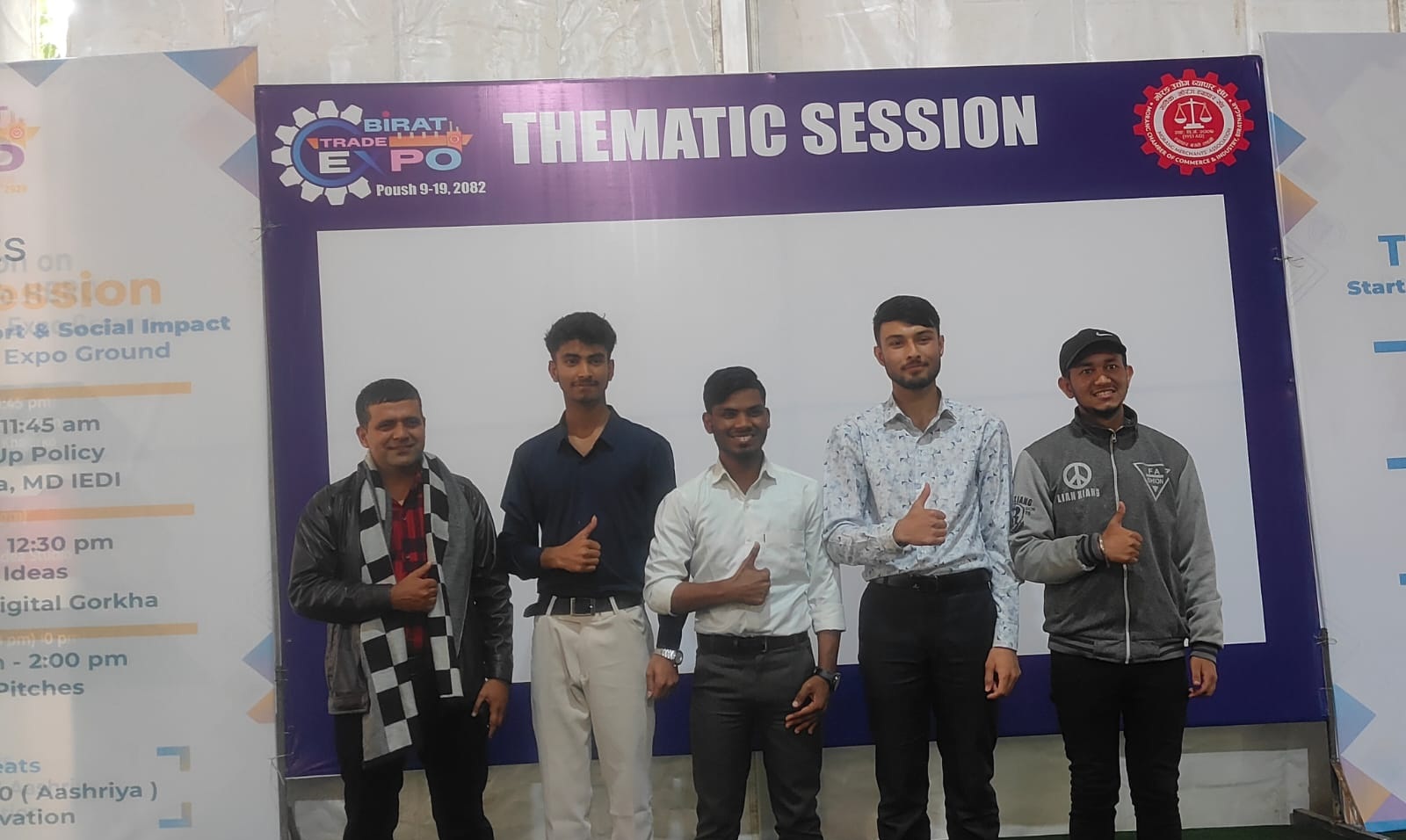 Websoft IT Nepal Pvt. Ltd.