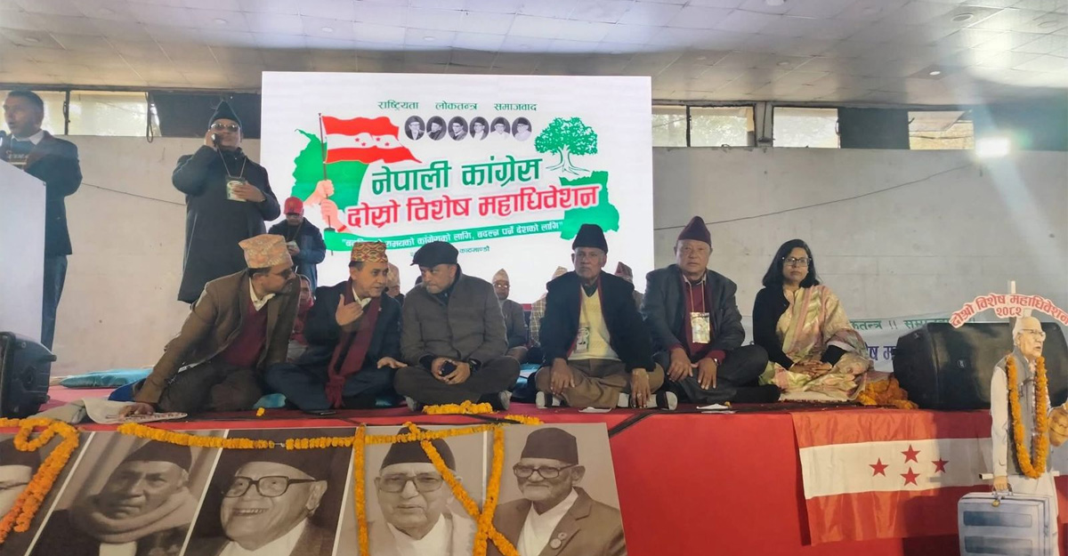 दोस्रो दिनको बन्द सत्र सुरू, दुवै महामन्त्री सहभागी