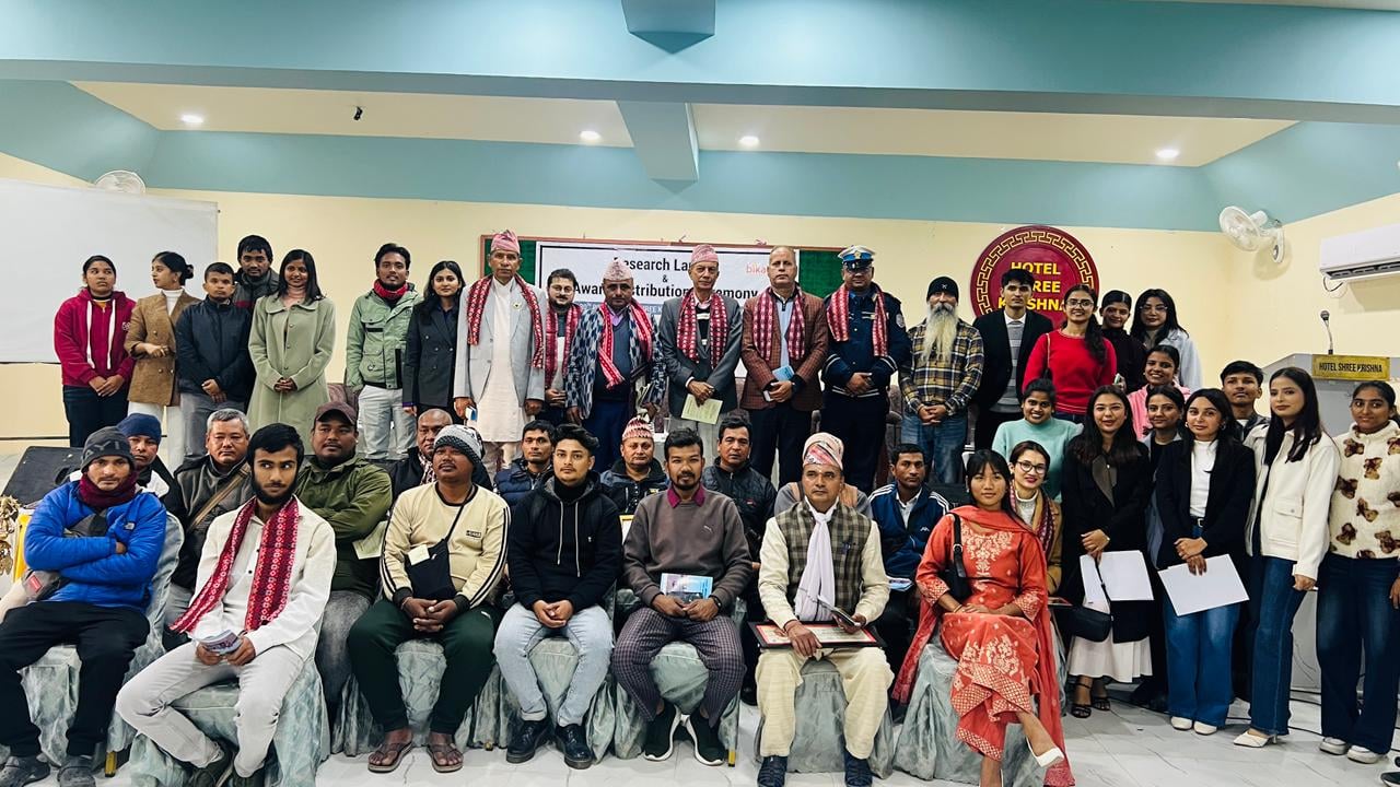 विकल्पको सिटी सफारी सम्बन्धी अनुसन्धान पत्र सार्वजनिक, पूर्वमन्त्री भण्डारीलाई सम्मान