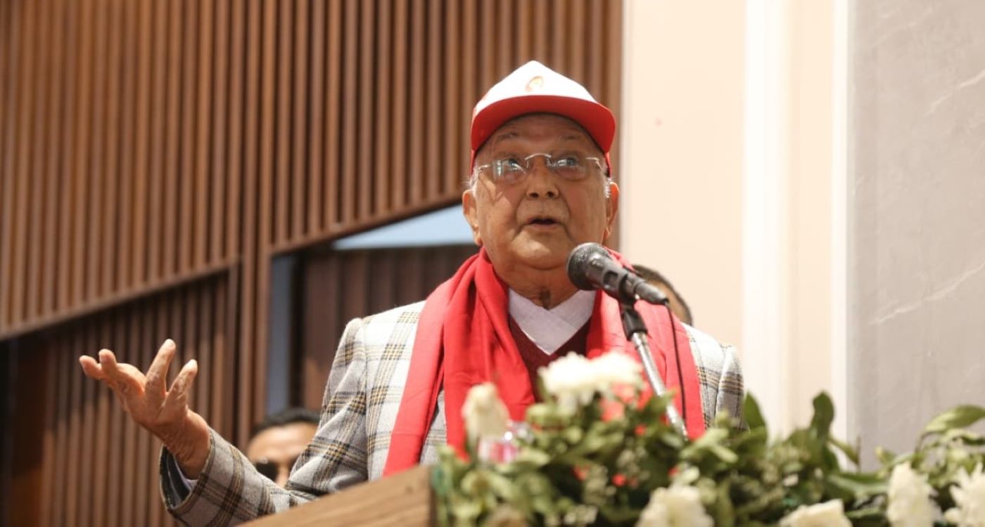 Websoft IT Nepal Pvt. Ltd.