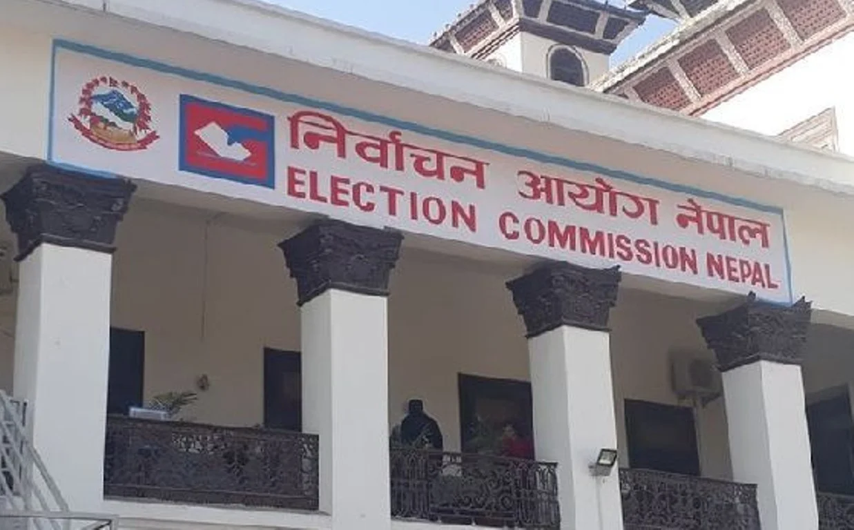 समानुपातिक उम्मेदवारी फिर्ताको अन्तिम घडी, अपराह्न ४ बजेसम्मको समय