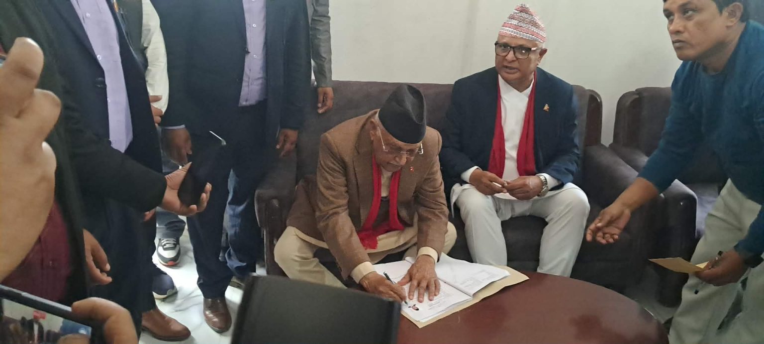 Websoft IT Nepal Pvt. Ltd.