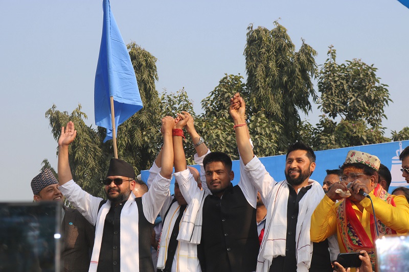 Websoft IT Nepal Pvt. Ltd.