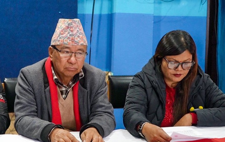 Websoft IT Nepal Pvt. Ltd.