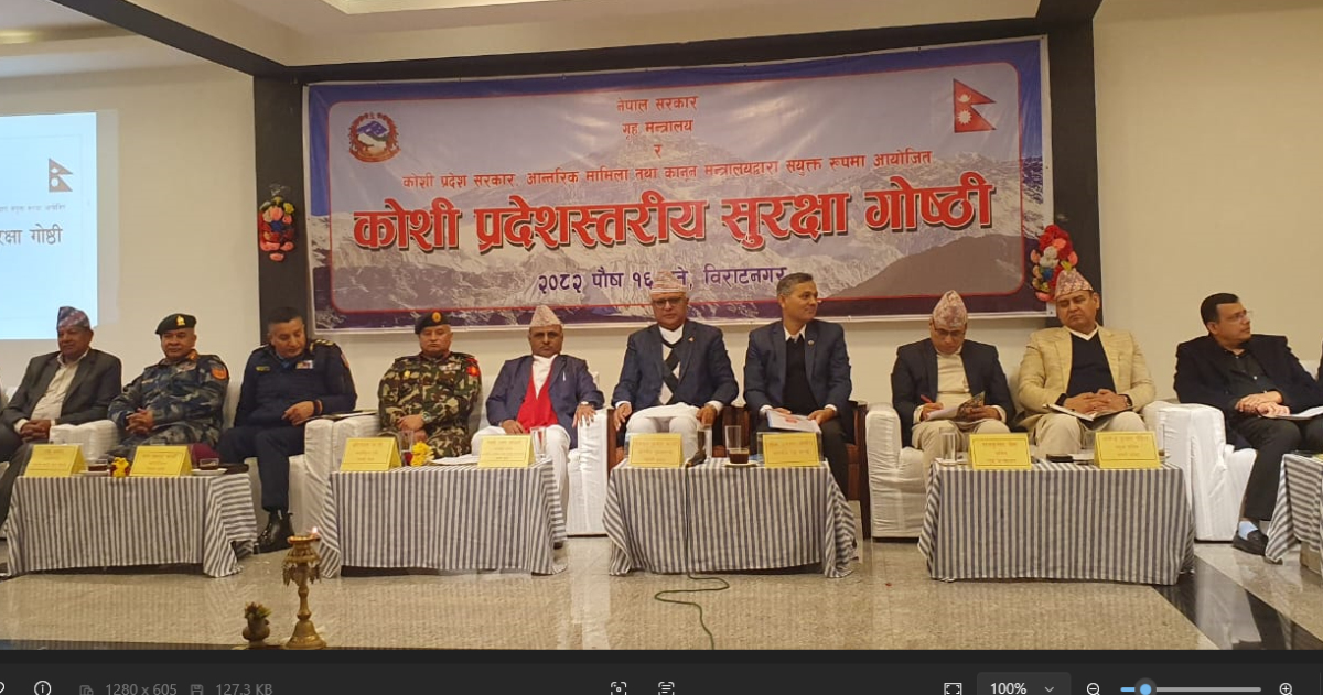 Websoft IT Nepal Pvt. Ltd.