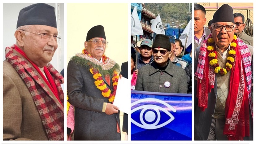 Websoft IT Nepal Pvt. Ltd.