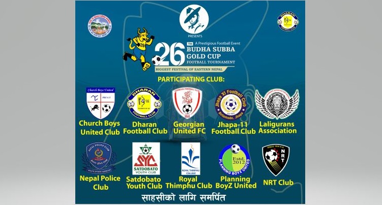 Websoft IT Nepal Pvt. Ltd.