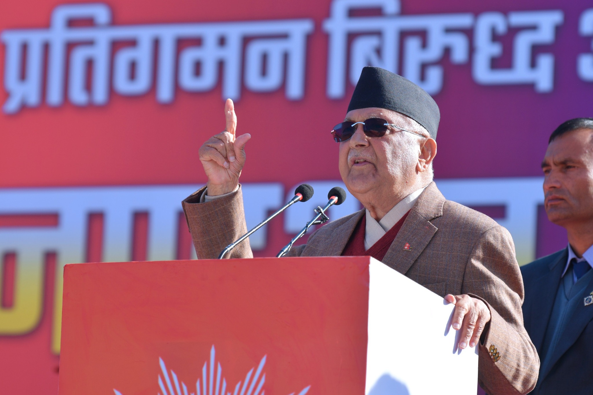 Websoft IT Nepal Pvt. Ltd.