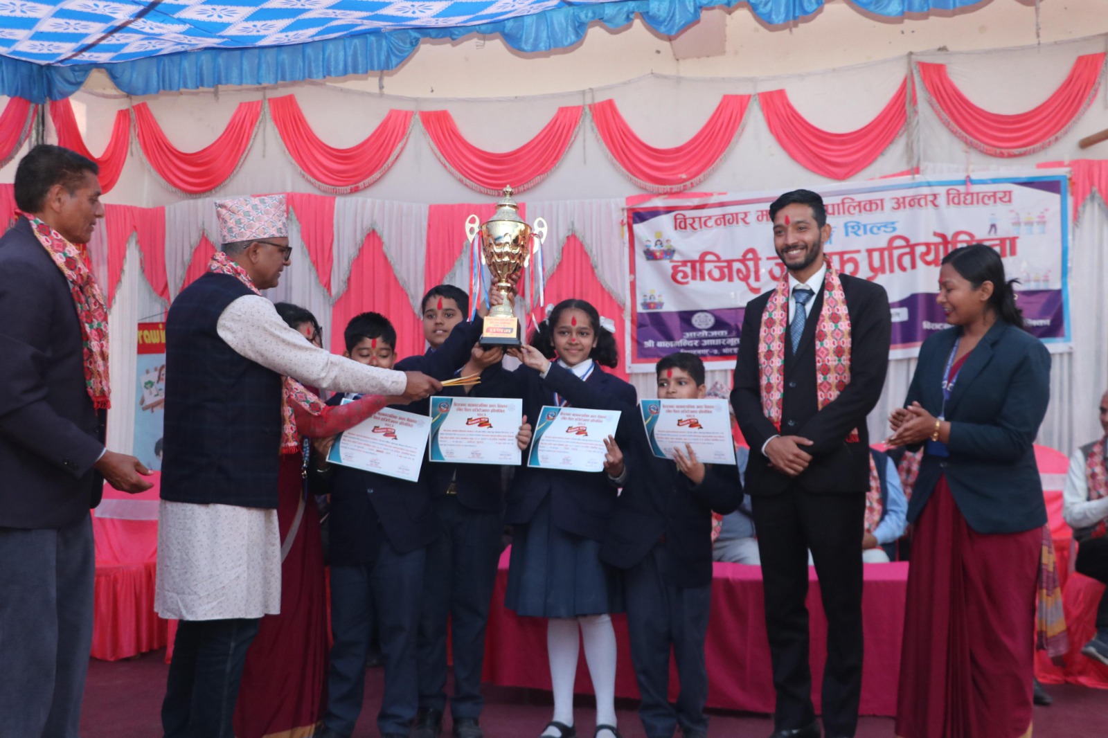 Websoft IT Nepal Pvt. Ltd.