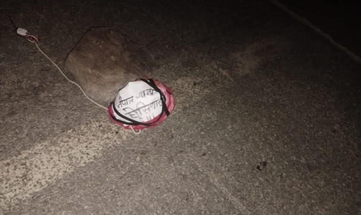 Websoft IT Nepal Pvt. Ltd.