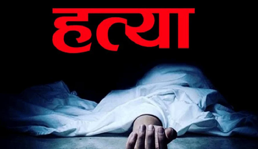 Websoft IT Nepal Pvt. Ltd.