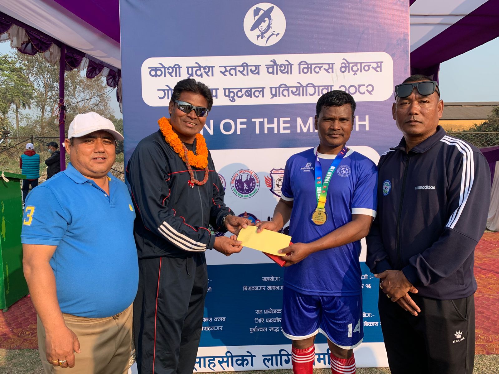 Websoft IT Nepal Pvt. Ltd.