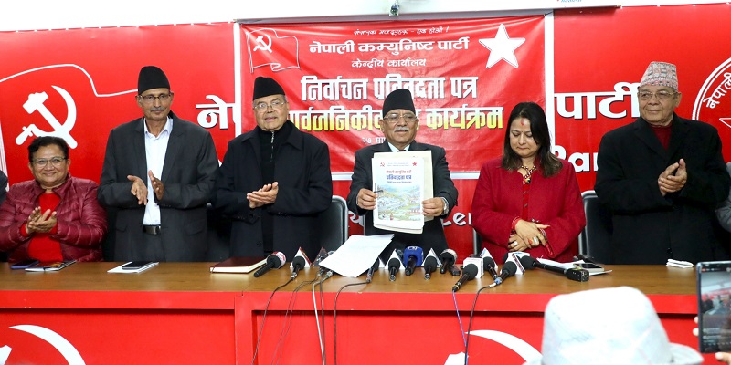 Websoft IT Nepal Pvt. Ltd.