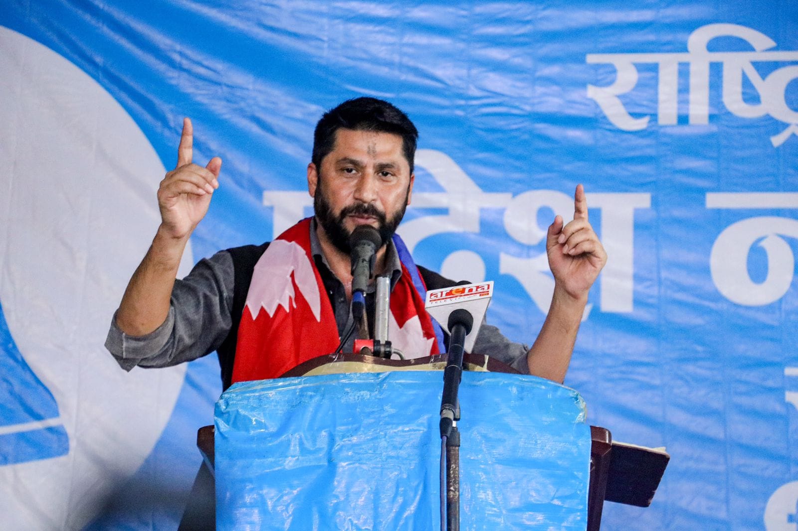 Websoft IT Nepal Pvt. Ltd.