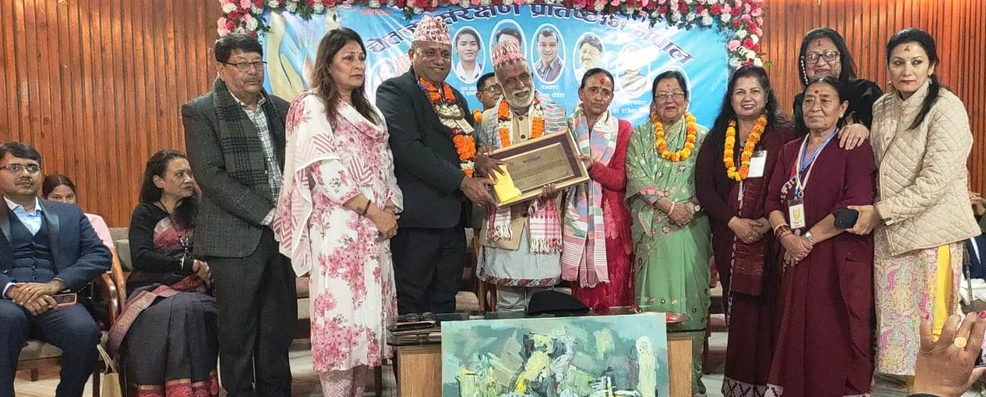 Websoft IT Nepal Pvt. Ltd.