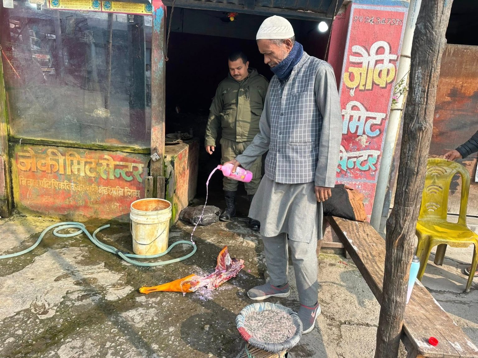 Websoft IT Nepal Pvt. Ltd.