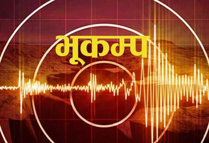 Websoft IT Nepal Pvt. Ltd.