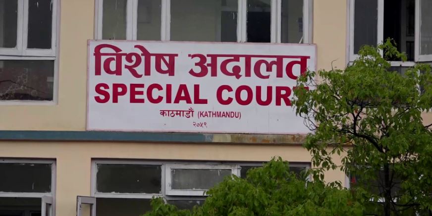 Websoft IT Nepal Pvt. Ltd.