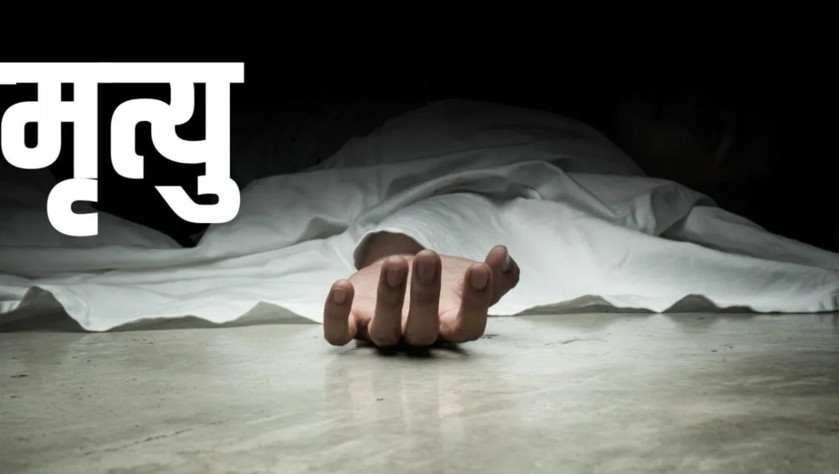 Websoft IT Nepal Pvt. Ltd.