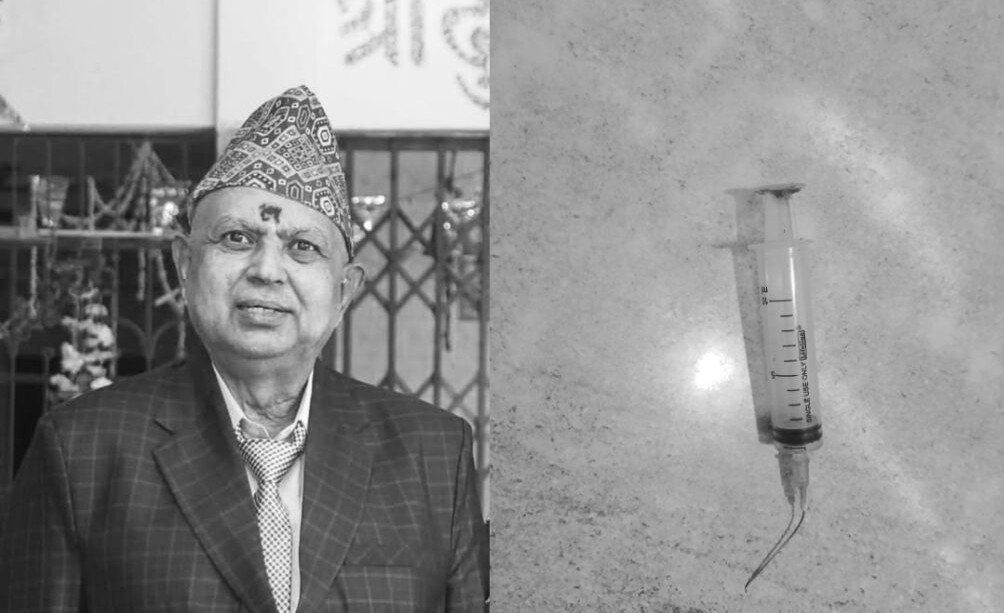 Websoft IT Nepal Pvt. Ltd.