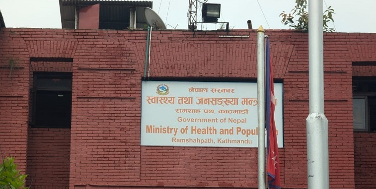 Websoft IT Nepal Pvt. Ltd.