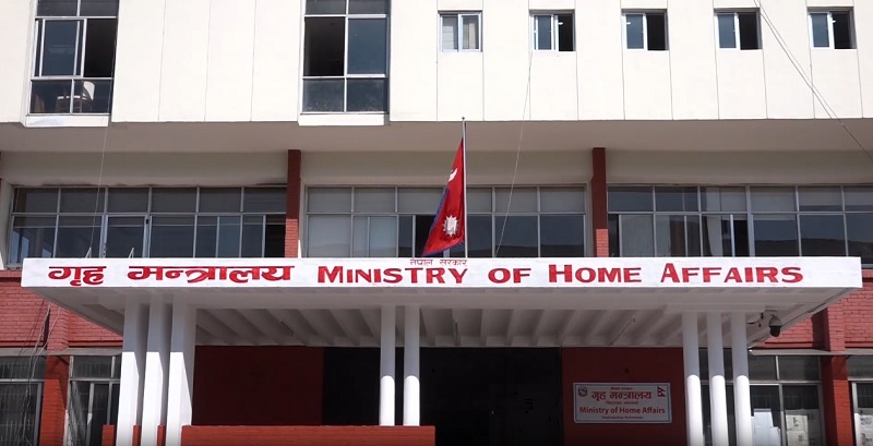 Websoft IT Nepal Pvt. Ltd.