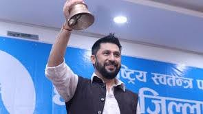 Websoft IT Nepal Pvt. Ltd.