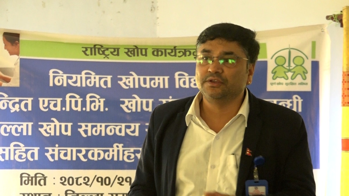 Websoft IT Nepal Pvt. Ltd.