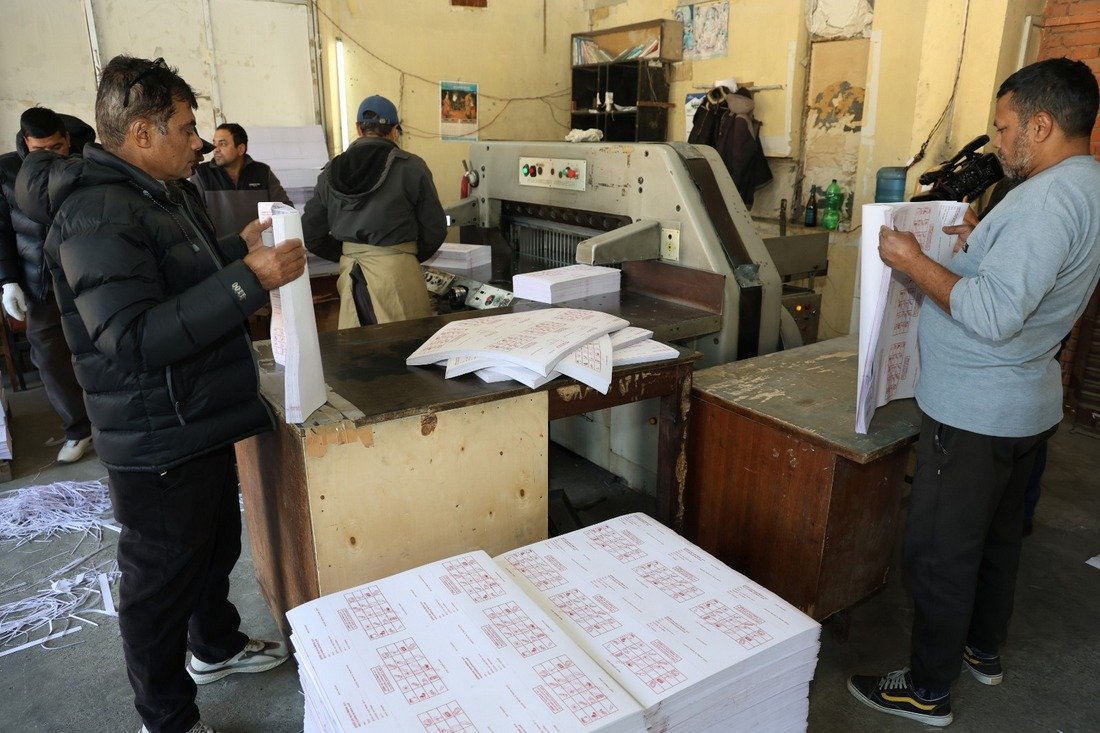 Websoft IT Nepal Pvt. Ltd.