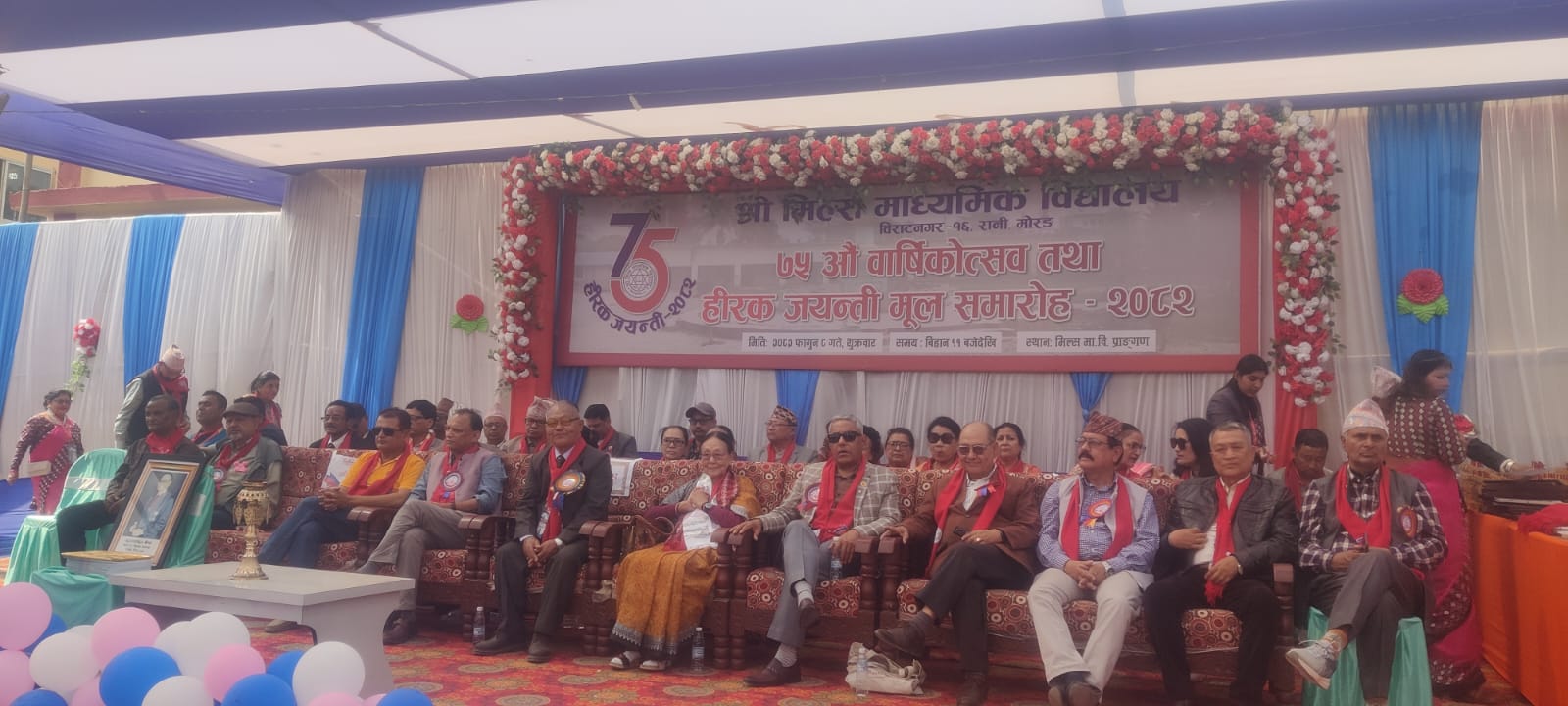 Websoft IT Nepal Pvt. Ltd.