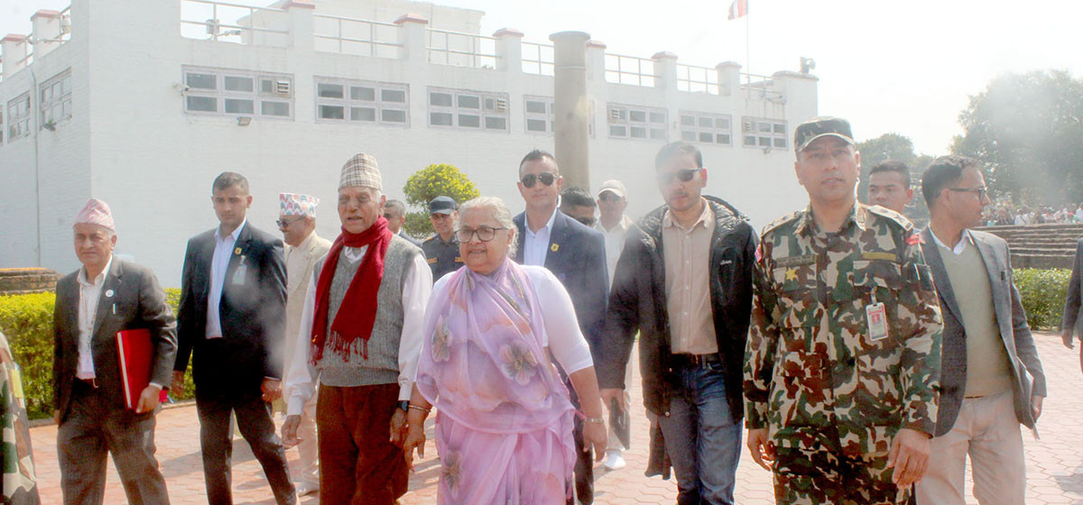 Websoft IT Nepal Pvt. Ltd.