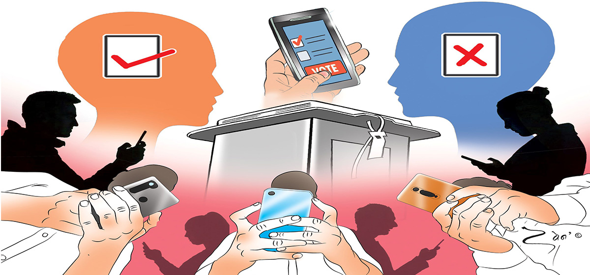 Websoft IT Nepal Pvt. Ltd.