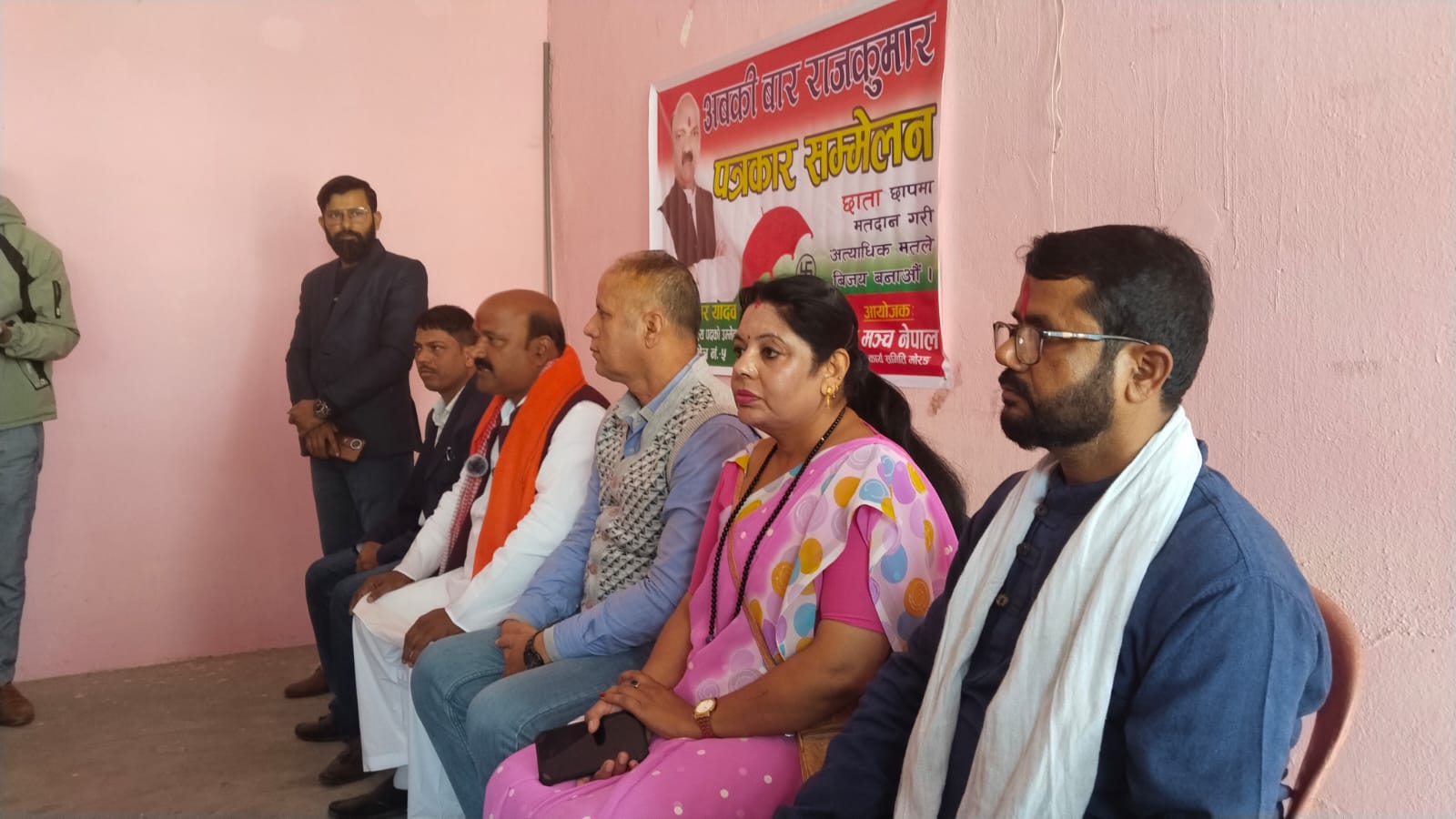 Websoft IT Nepal Pvt. Ltd.