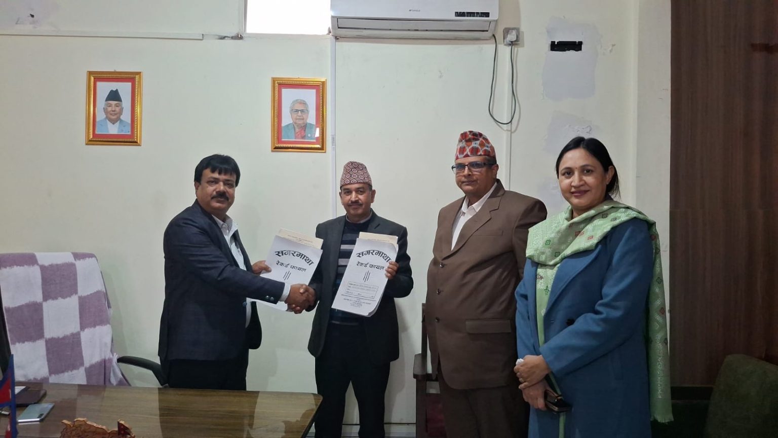 Websoft IT Nepal Pvt. Ltd.