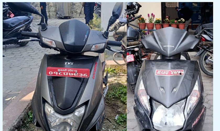 Websoft IT Nepal Pvt. Ltd.