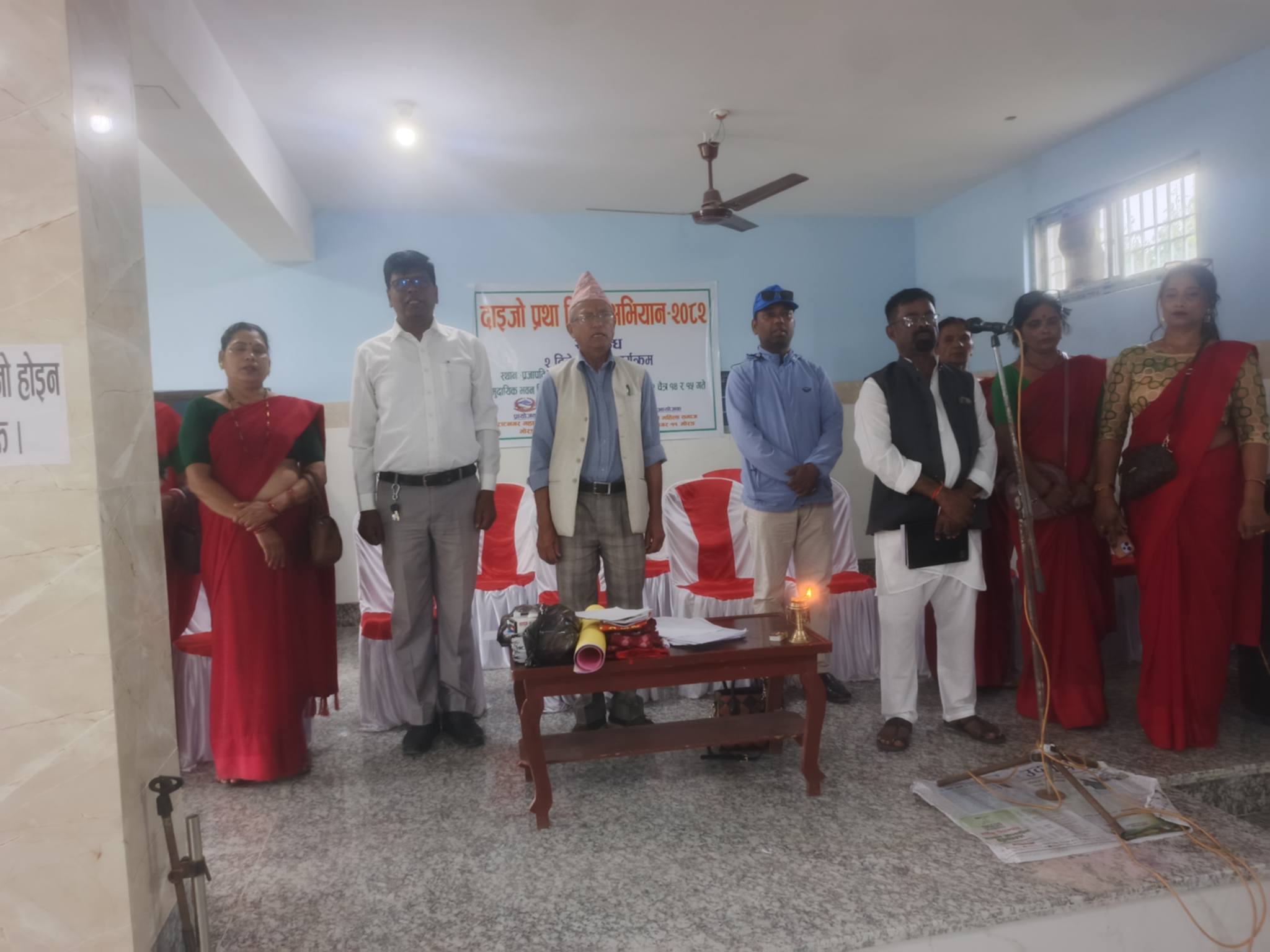 एकादशी महिला समाजद्वारा २ दिने दाइजो प्रथा विरुद्ध तालिम सुरु