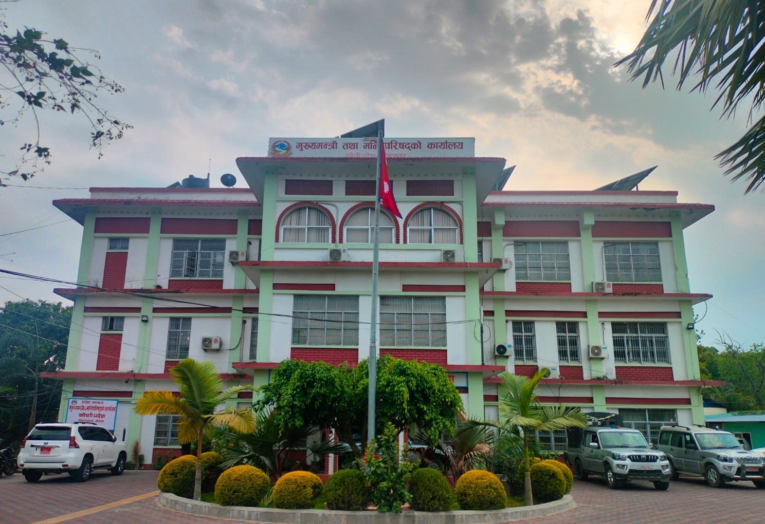 Websoft IT Nepal Pvt. Ltd.