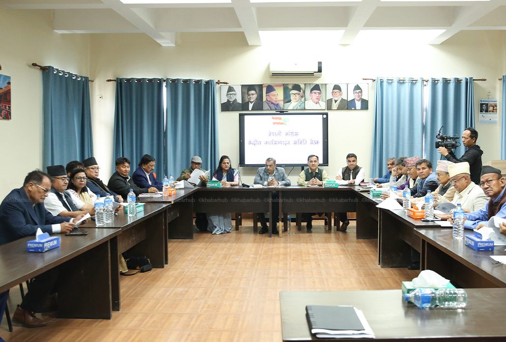 कांग्रेसबाट १५ महिला र ५ पुरुष समानुपातिक सांसद बन्दै, आयोगमा पठाइयो नाम