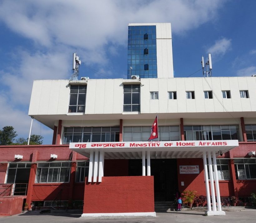 राष्ट्रिय परिचयपत्र बनाउने प्रक्रिया सुरु गर्न प्रारम्भिक विवरण दर्ता आवश्यक छैन।