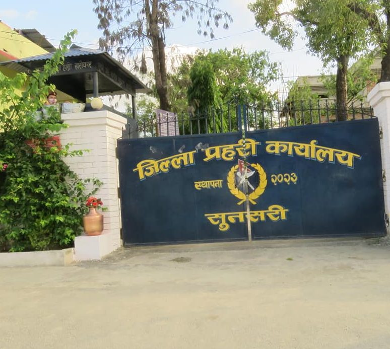 Websoft IT Nepal Pvt. Ltd.