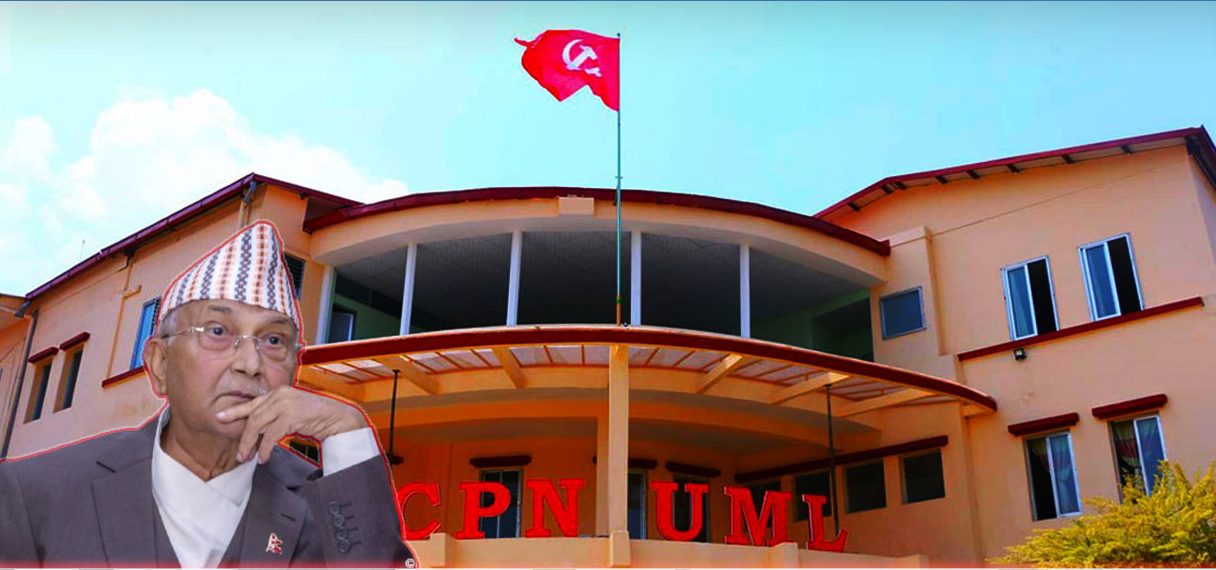 Websoft IT Nepal Pvt. Ltd.