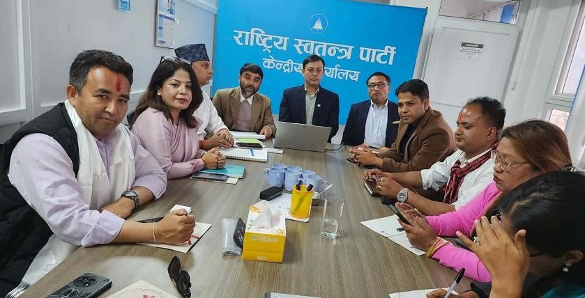 राष्ट्रिय स्वतन्त्र पार्टीको सचिवालय बैठक वनस्थलीमा बस्दै