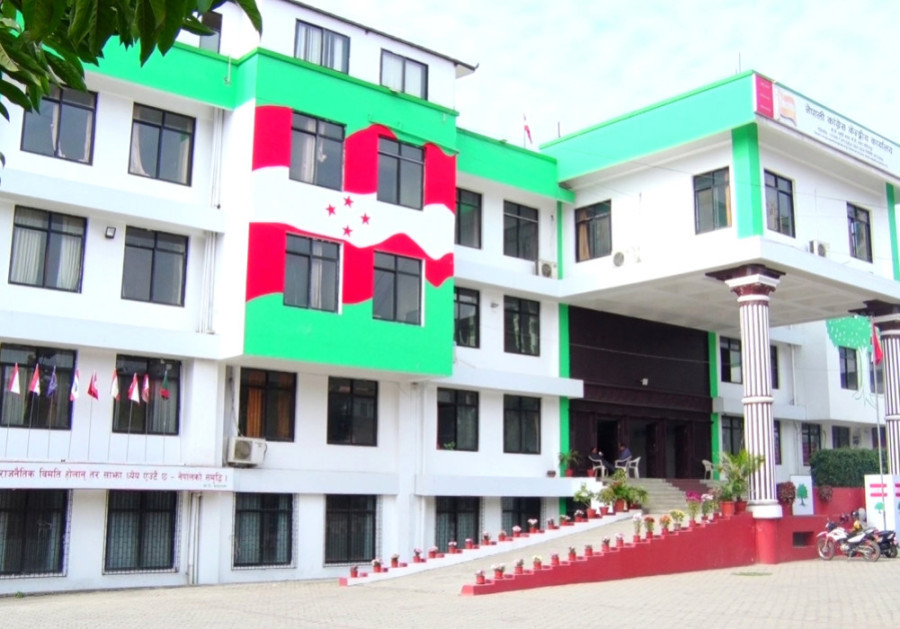 कांग्रेस कार्यसम्पादन बैठक शुक्रबार, निर्वाचनबारे समीक्षा गरिने