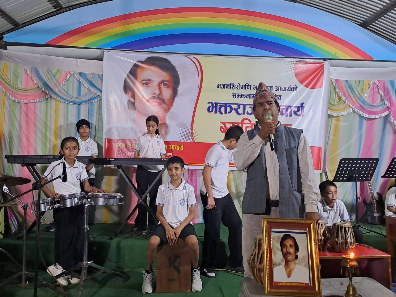 विराटचोकमा ‘भक्तराज स्मृति साँझ’ कार्यक्रम सम्पन्न