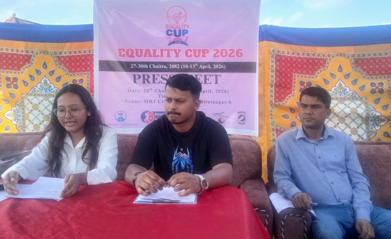 विराटनगरमा भोलिदेखि पाँचौं संस्करणको इक्युवालिटी कप क्रिकेट हुने