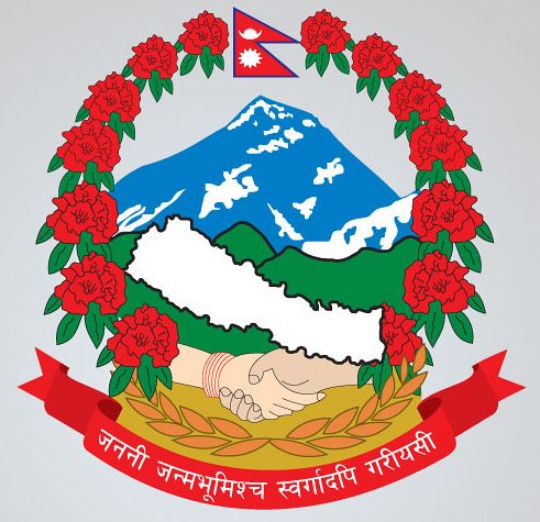 सरकारी कार्यालयको समय परिवर्तन, सोमबारदेखि ९–५ सेवा