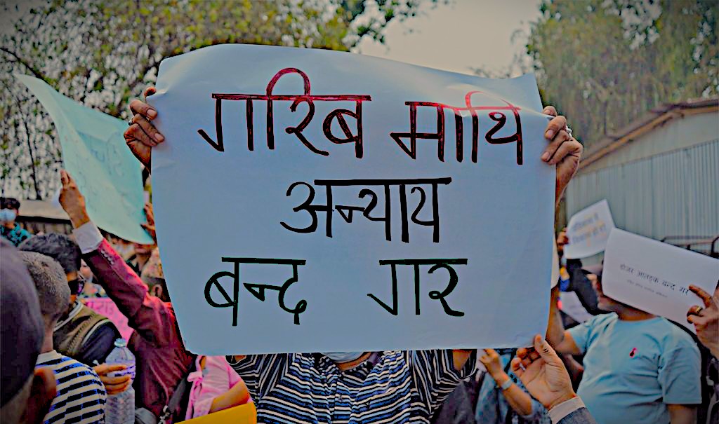 थापाथलीमा सुकुमवासीको प्रदर्शन चर्कियो, रवि लामिछानेलाई ‘छाती थाप्न’ आउन माग