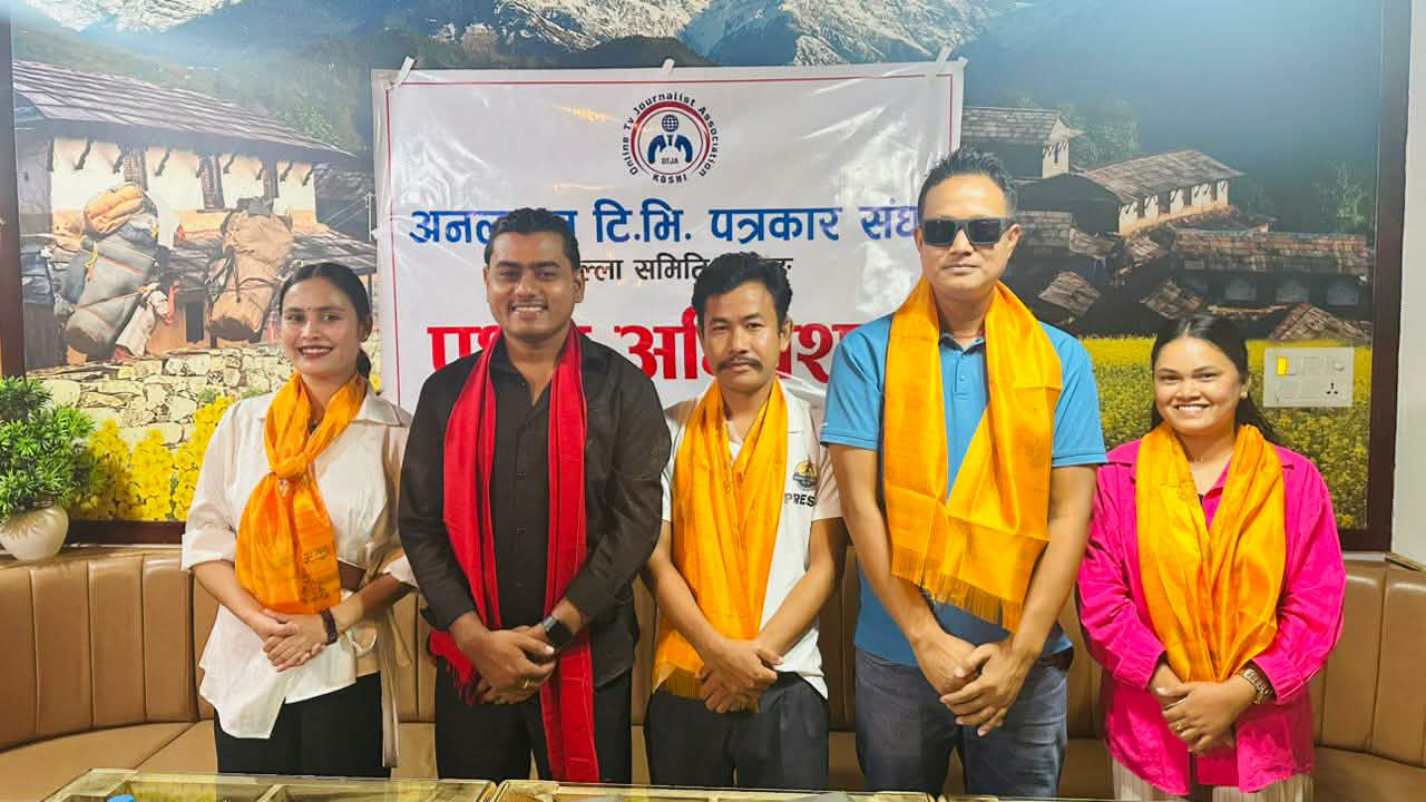 अनलाइन टिभी पत्रकार संघ मोरङको अध्यक्षमा भण्डारी