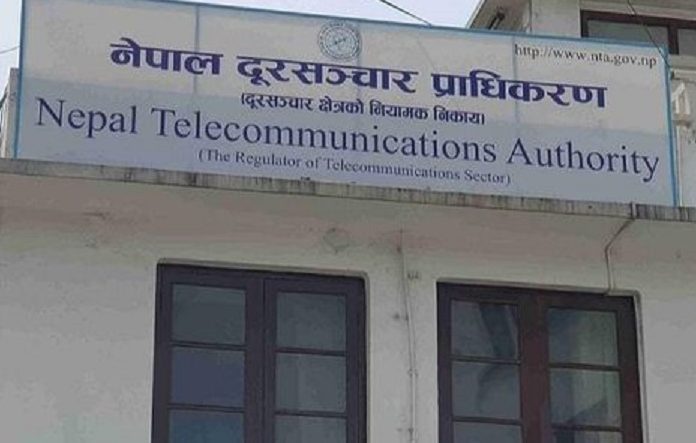 ७ हजारभन्दा बढी ‘अनलाइन’ सट्टेबाजीका एप र वेबसाइट बन्द गरिए